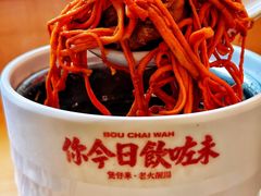 -华记煲仔华·煲仔饭(三元里万科里店)