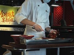-大鸭梨烤鸭(金色漫香店)