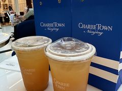 -CHARLIETOWN红茶公司(南京万象天地店)