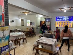 大堂-瓦房兔(璧山店)