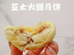 -邵万生食品公司(南京东路店)