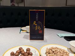-蘭心·臻品(瑞虹太阳宫店)