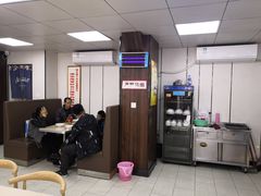 -樊记腊汁肉(竹笆市总店)