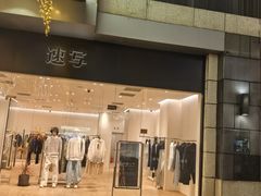 -中粮·祥云小镇