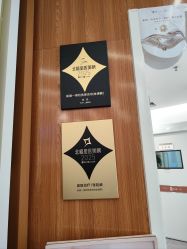 -和颜一美轻医美连锁