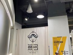 -無弓射箭俱乐部(领展中心城店)