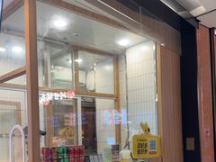 -王春春鸡汤饭(上海中海环宇城店)