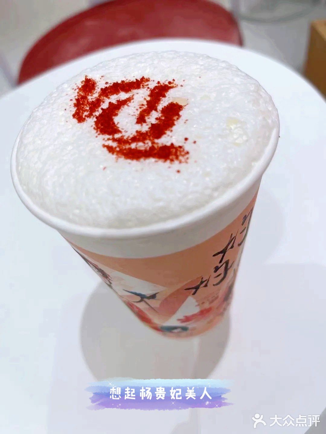 茶饮届与汉服届的首次跨界联名体验店