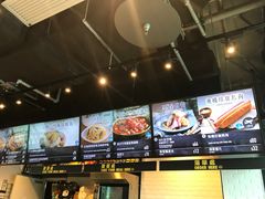 -美心Food2(赤腊角机场店)