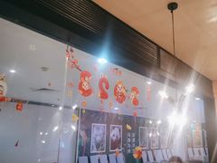 -滇铺子(欣都龙城店)