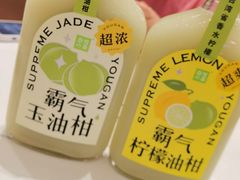 -奈雪的茶(石厦时代广场店)