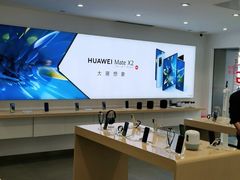-华为授权体验店(万航渡路)