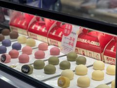 -西树泡芙(蓝色港湾店)