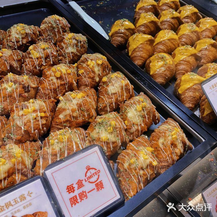 南昌首家|火爆魔都的高颜值可颂