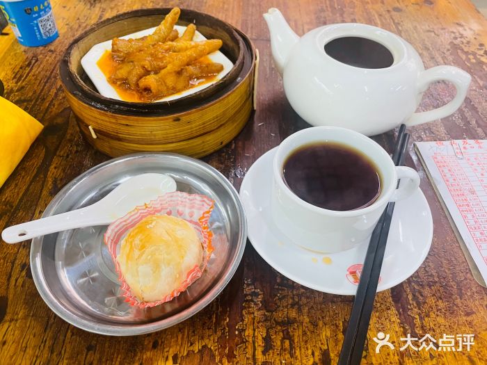 恒兴发茶店(水巷口店)图片
