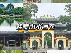 -关你鬼室大型密室逃脱(佛山创意园店)