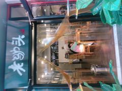 -老驴头(红二师店)