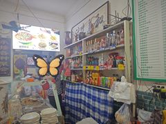 -杨记小炒老店