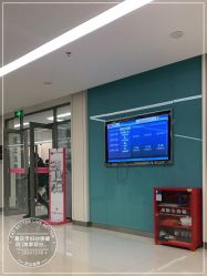 点击看大图 -重庆市妇幼保健院(冉家坝院区)
