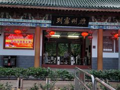 -寻梦滕王阁实景演出