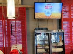 -金鼎轩(亚运村店)