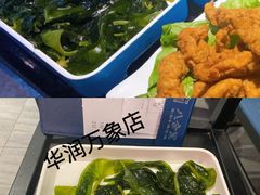 -八合里潮汕鲜牛肉火锅(福州万象城店)