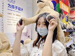 -宜家家居(高新商场店)