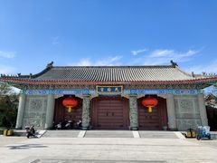 -天津妈祖文化园