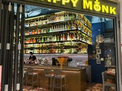 -The Happy Monk(前海壹方汇店)