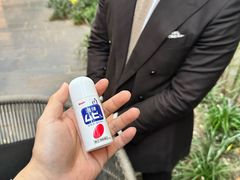 -SUITSUPPLY(安福路店)