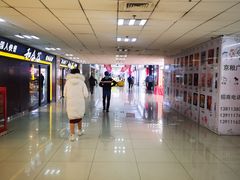 -京粮广场
