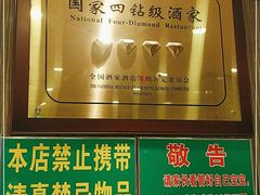 -紫光园(顺义店)
