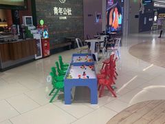 -青年公社烤鸭(滨湖银泰店)