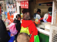 -辽B·小串(总店)