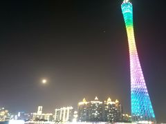 -珠江夜游广州塔·中大码头