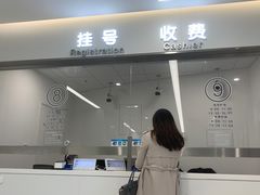 -上海市徐汇区口腔医院