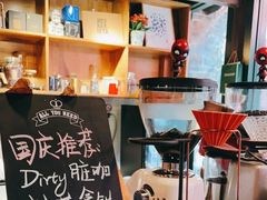 -新月集庭院咖啡馆(老邮局店)