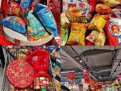 -世纪联华(杭州新塘路店)