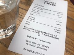-VOYAGE COFFEE(北锣鼓巷店)