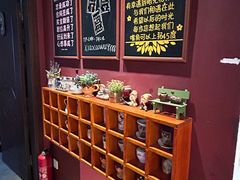 -小草屋轰趴馆别墅派对新场团建家庭聚会