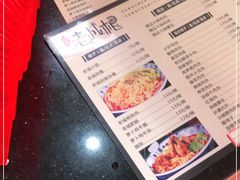 -老城根(新天地店)