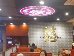 -点都德(海岸城店)