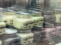 -白色日记·手作酸奶(麦凯乐店)