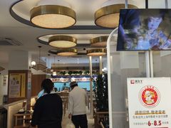 -蔡先生(双阳路店)