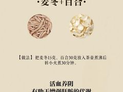 -颐而康·按摩·艾灸·足疗(汽车东站店)