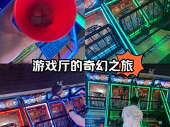 -大玩家(万达广场大连甘井子店)