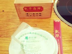 -凯华海鲜火锅·传承三十六年