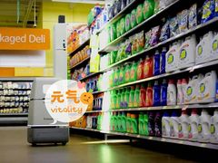 -沃尔玛超市(武侯店)