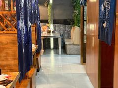 -松坂屋日料自助(长城路店)