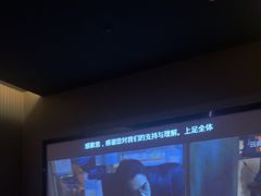 -上足·影院足道·SPA(红岭店)